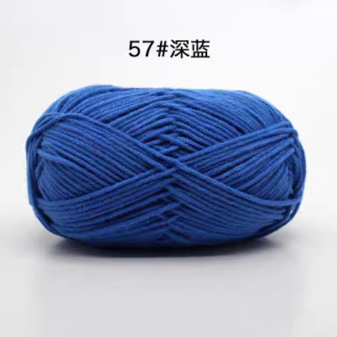 A02 Four-ply milk cotton