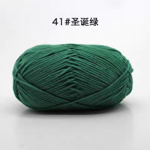 A02 Four-ply milk cotton