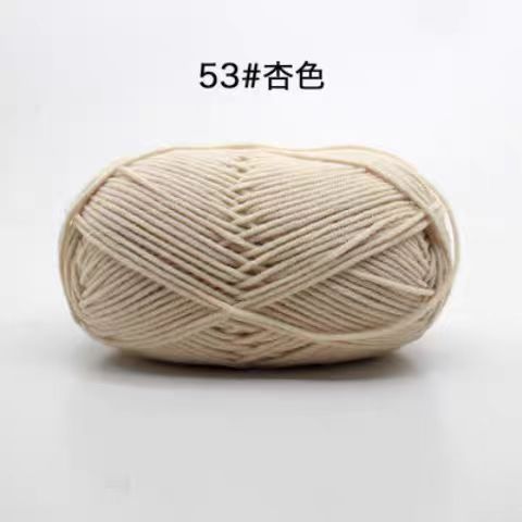 A02 Four-ply milk cotton