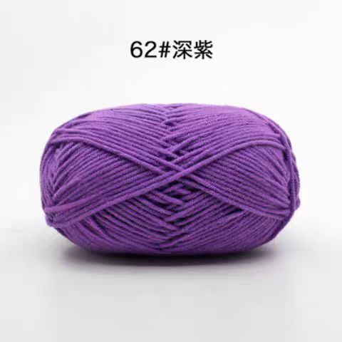 A02 Four-ply milk cotton