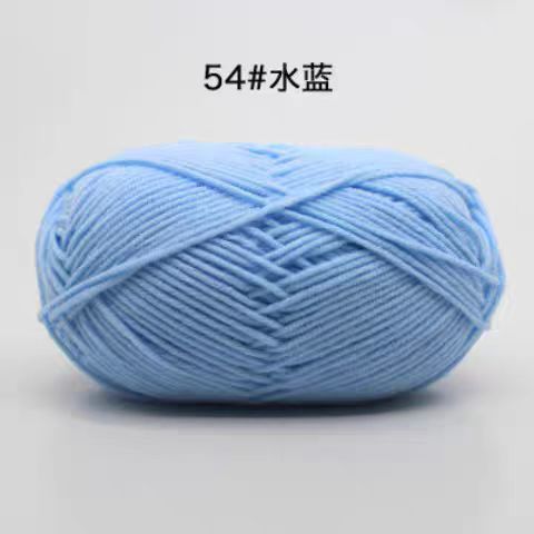A02 Four-ply milk cotton