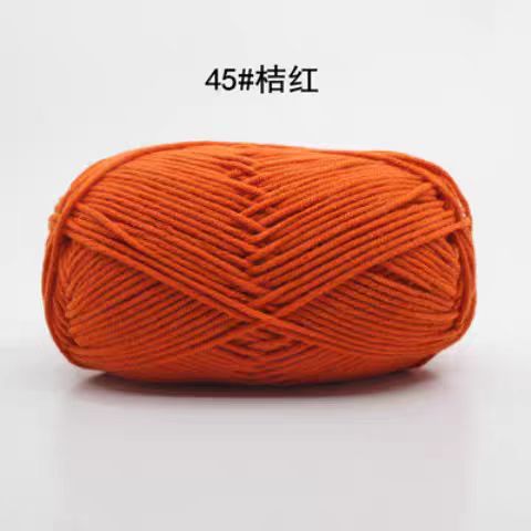 A02 Four-ply milk cotton