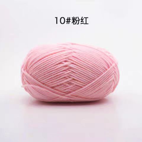 A02 Four-ply milk cotton