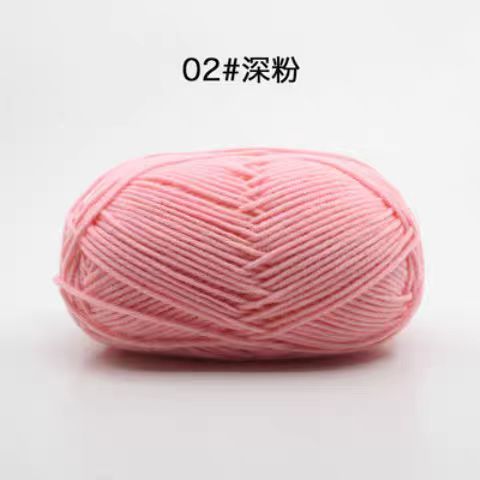 A02 Four-ply milk cotton