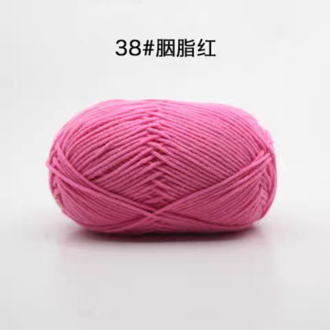 A02 Four-ply milk cotton