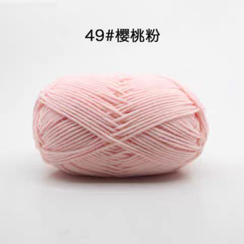A02 Four-ply milk cotton