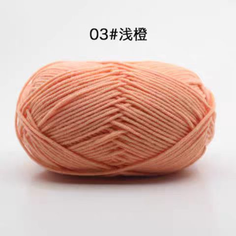 A02 Four-ply milk cotton
