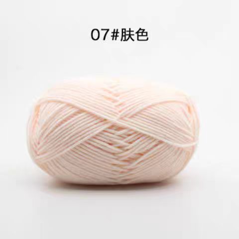 A02 Four-ply milk cotton