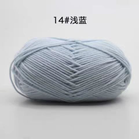 A02 Four-ply milk cotton