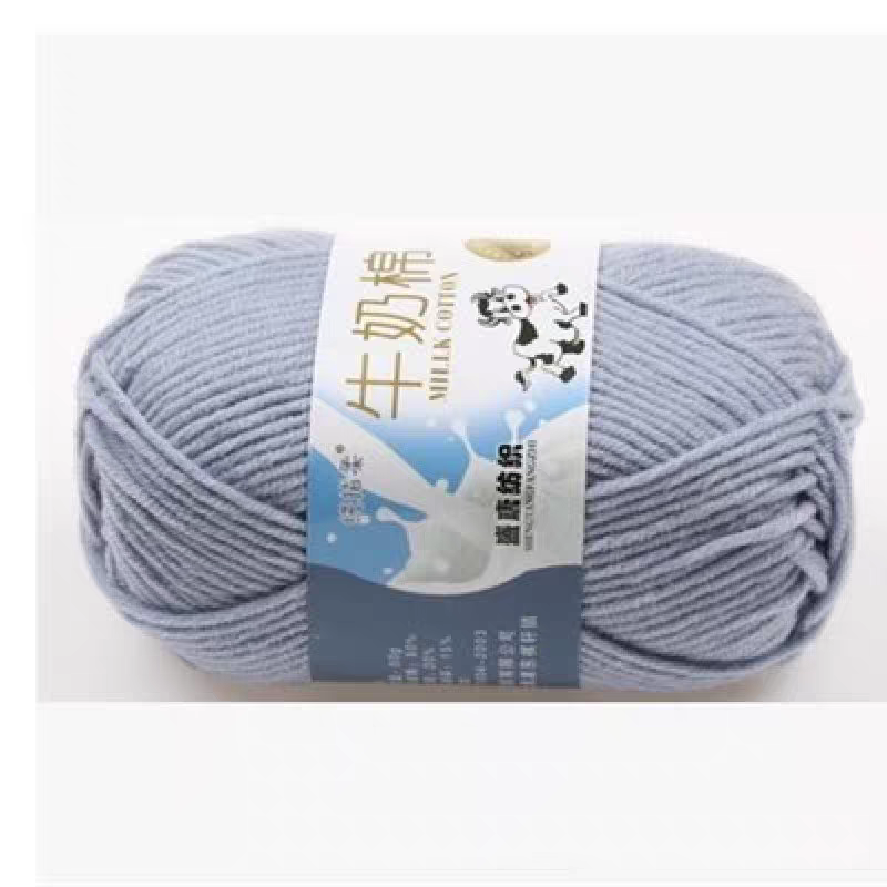 A03 Five-strand milk cotton