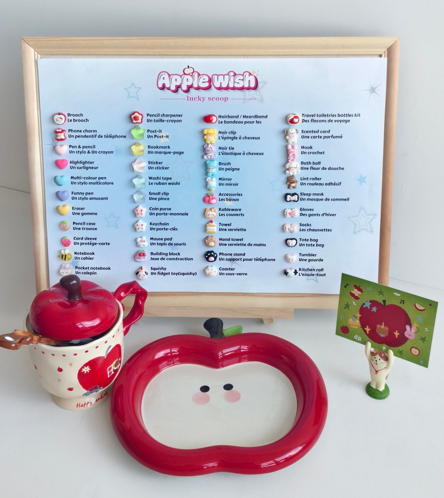 A00 Lucky Scoop(all categories)