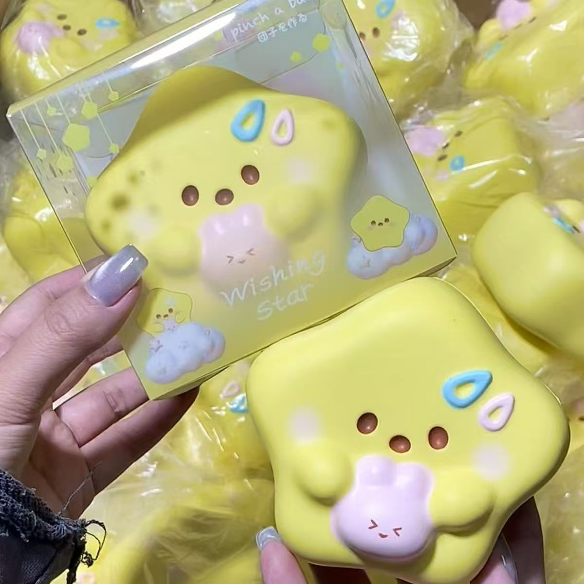 Star slow rising squishy