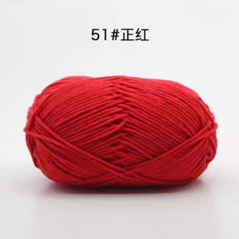 A02 Four-ply milk cotton