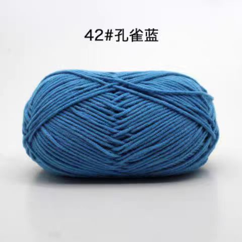 A02 Four-ply milk cotton
