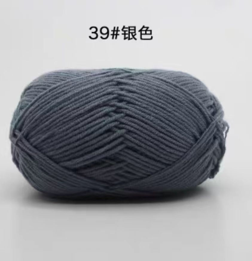 A02 Four-ply milk cotton
