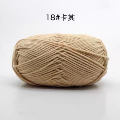 A02 Four-ply milk cotton