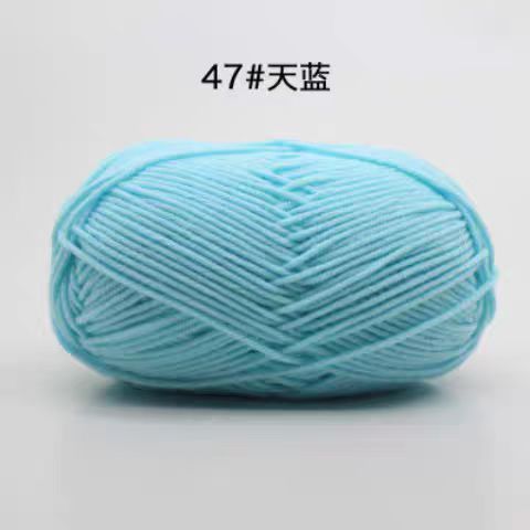 A02 Four-ply milk cotton