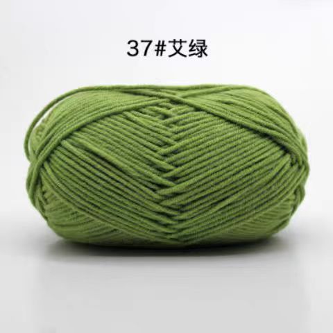 A02 Four-ply milk cotton