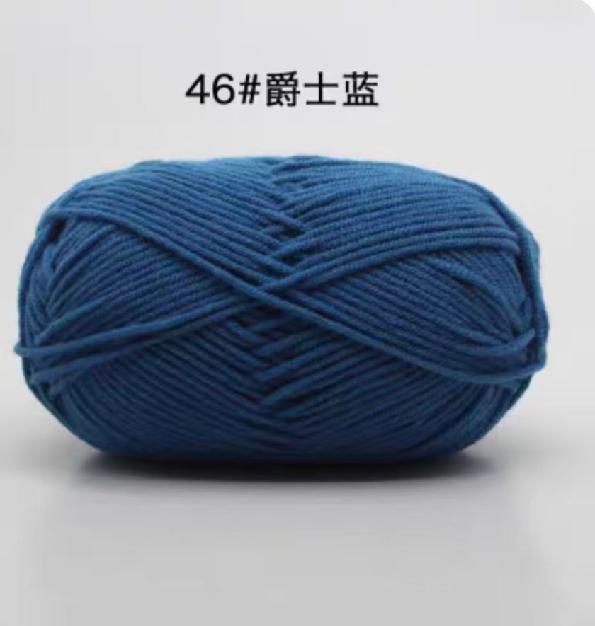 A02 Four-ply milk cotton