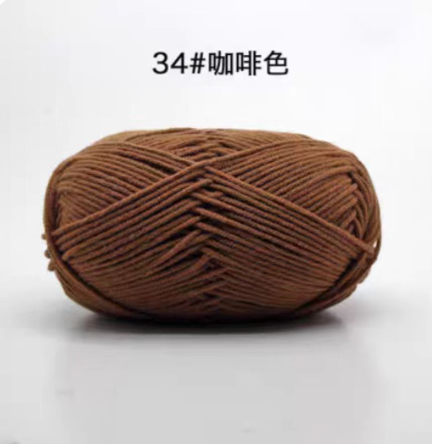 A02 Four-ply milk cotton