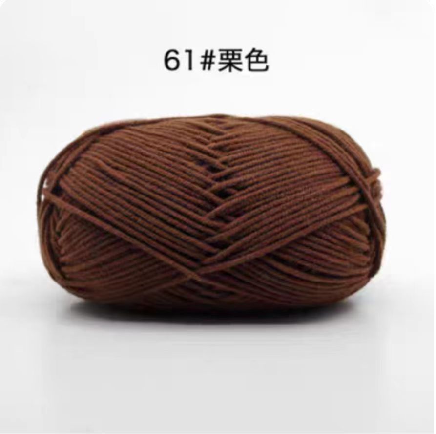 A02 Four-ply milk cotton