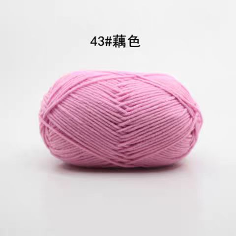 A02 Four-ply milk cotton
