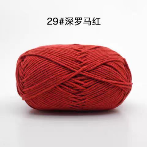 A02 Four-ply milk cotton