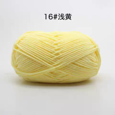 A02 Four-ply milk cotton