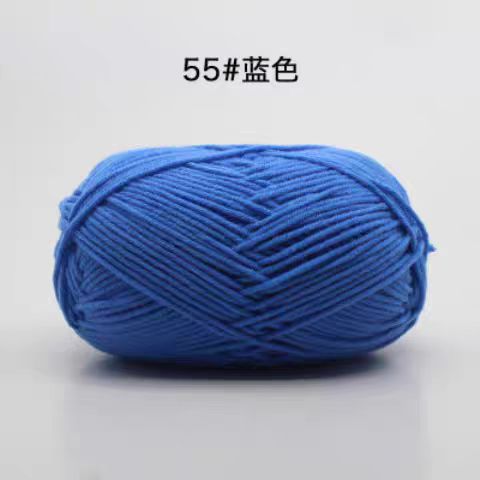 A02 Four-ply milk cotton