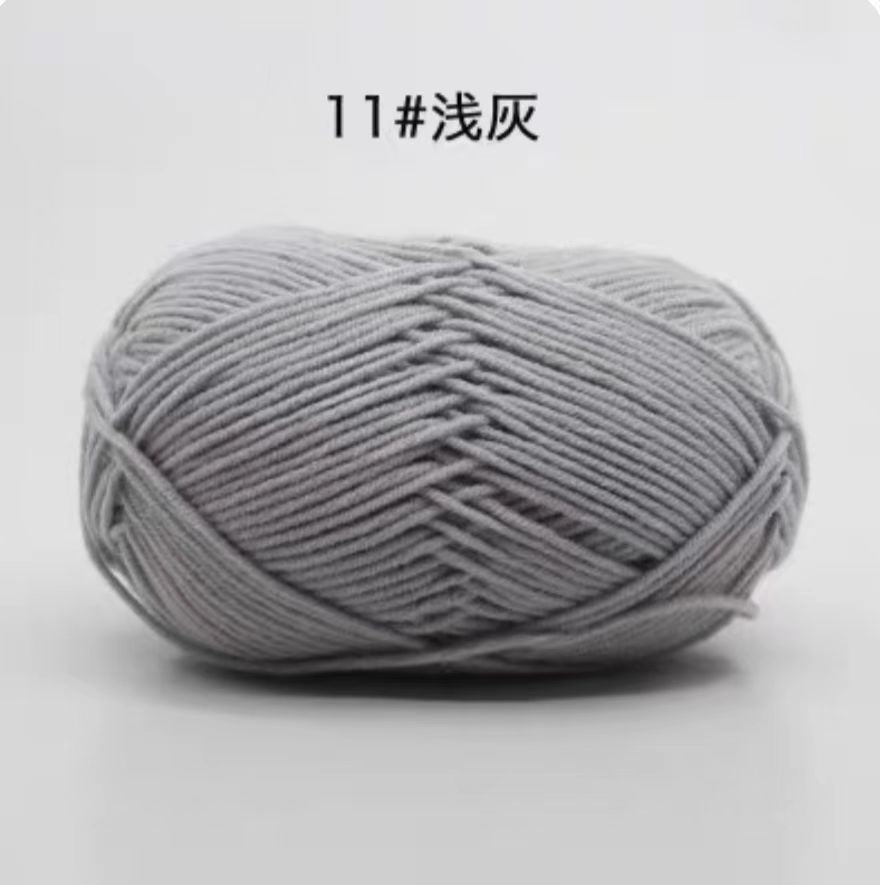 A02 Four-ply milk cotton