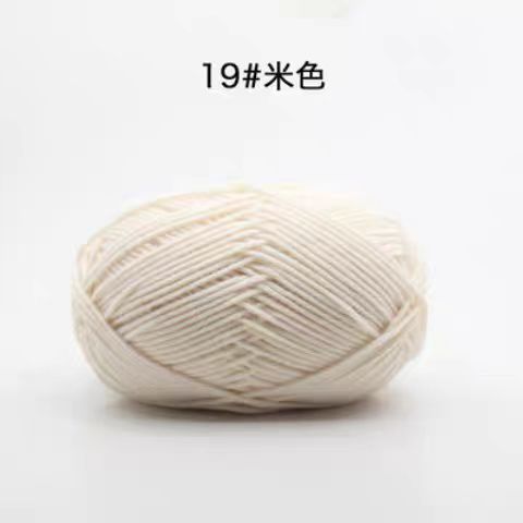 A02 Four-ply milk cotton
